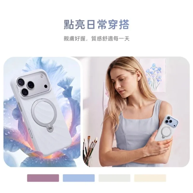 TORRAS-Ostand Q3 Wind 風紋矽膠四象限 旋轉支架手機殼 iPhone 18 Pro系列 - 3