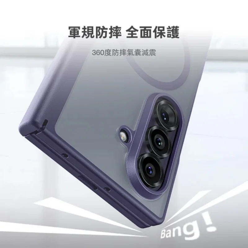 TORRAS-Samsung Galaxy Z Fold8 Ultra-Guardian-Mag MagSafe 軍規防摔手機殼  - 6