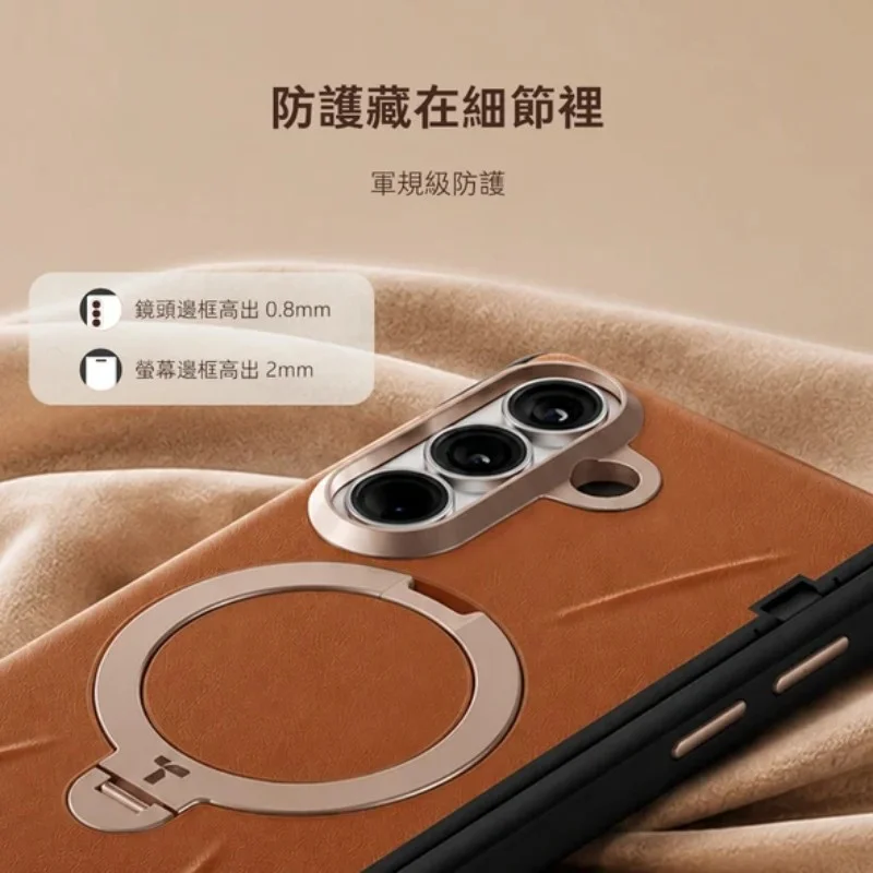 TORRAS-Samsung Galaxy Z Fold8 Ultra-Ostand Q3 VegSkin MagSafe 支架皮革防摔手機殼  - 5