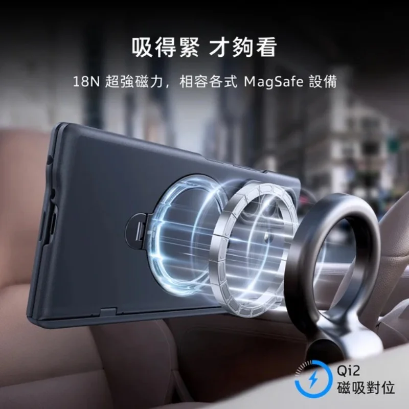 TORRAS-Samsung Galaxy Z Fold8 Ultra-Ostand Q3 Spin MagSafe 支架防摔手機殼 - 5