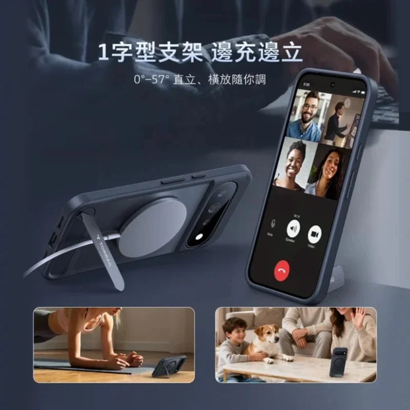 TORRAS-Ostand L1 Guardian MagSafe 支架防摔手機殼 Google Pixel 11 Pro 系列 - 4