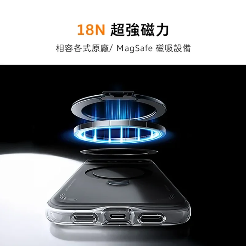 TORRAS-Ostand Q3 Air MagSafe 支架防摔手機殼 Google Pixel 11 Pro XL 商品特色