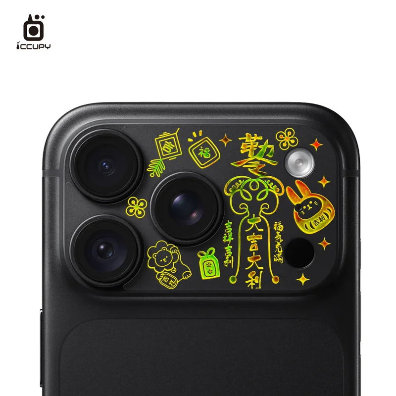 ICCUPY-iPhone18 / 17系列 極光晶雕鏡頭底座貼 商品特色