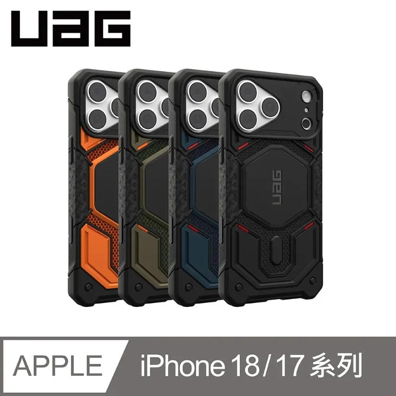【UAG】-iPhone 18 磁吸頂級特仕版耐衝擊鏡頭保護殼 - 1