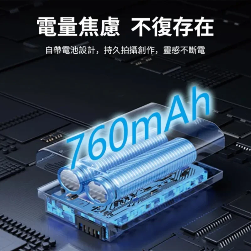 PowerRider-T3 mini 手機磁吸自拍螢幕 自拍顯示器 自拍神器 投屏器 - 4