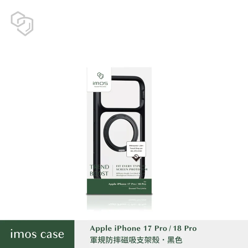 imos-軍規防摔磁吸支架保護殼-iPhone18 Pro 系列 商品特色