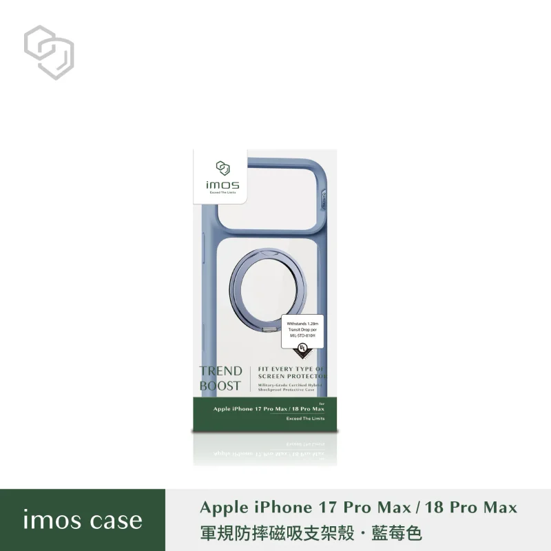 imos-軍規防摔磁吸支架保護殼-iPhone18 Pro 系列 商品特色