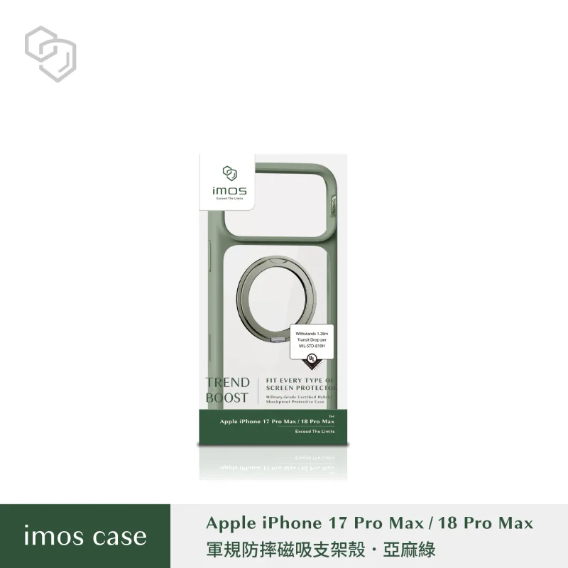 imos-軍規防摔磁吸支架保護殼-iPhone18 Pro 系列 商品特色