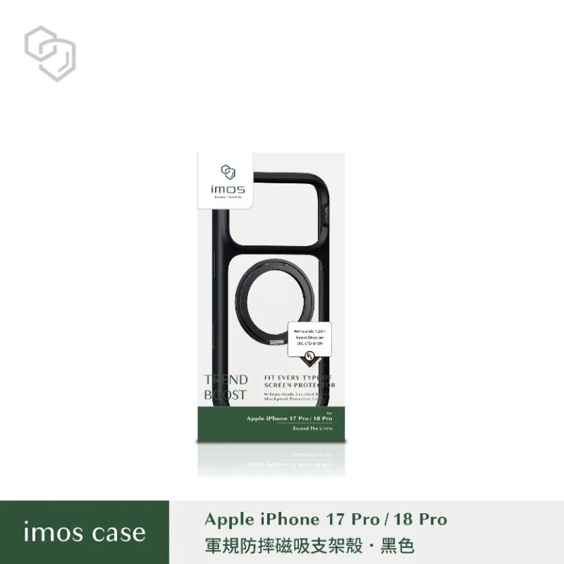 imos-軍規防摔磁吸支架保護殼-iPhone18 Pro 系列 - 2