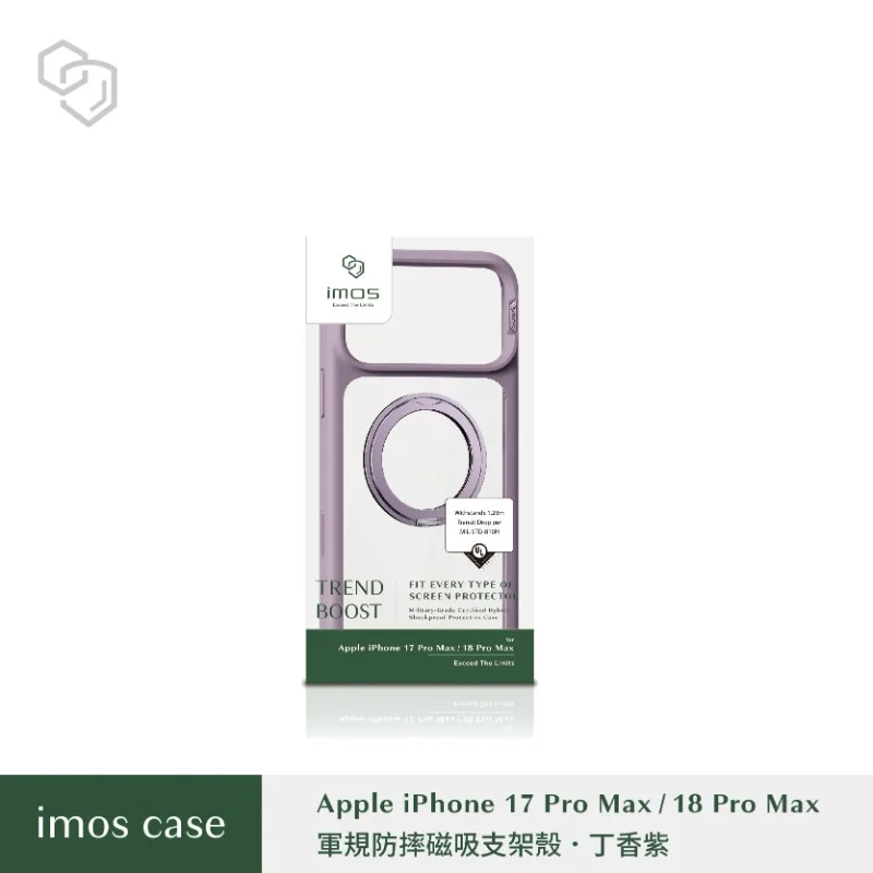 imos-軍規防摔磁吸支架保護殼-iPhone18 Pro 系列 - 3