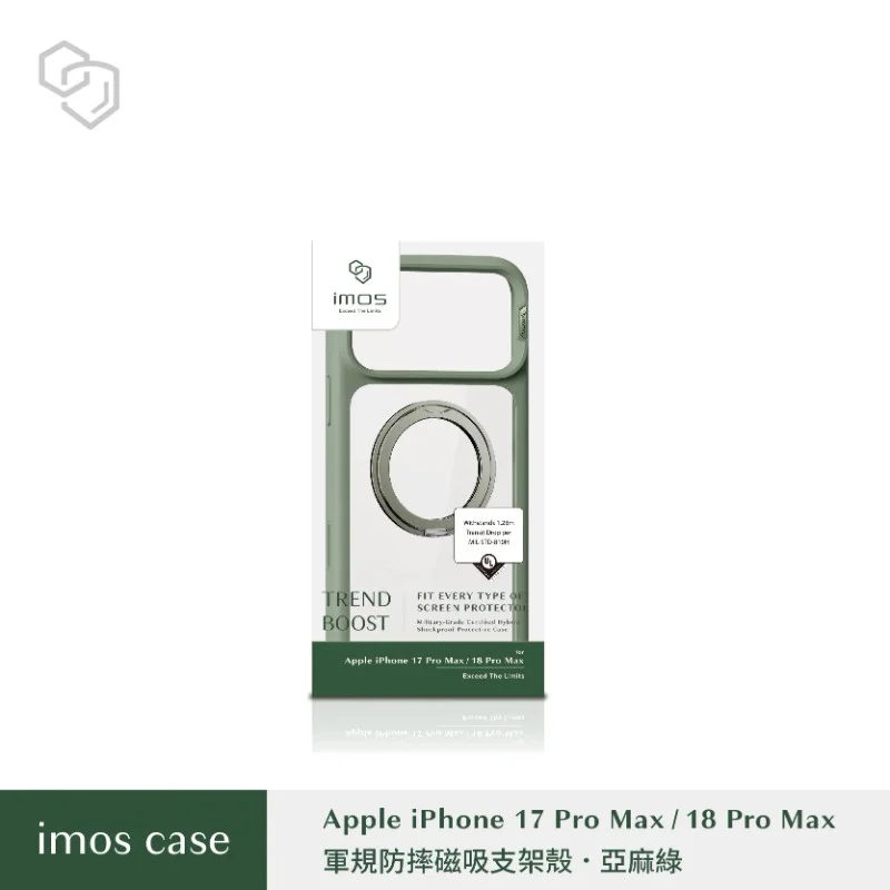 imos-軍規防摔磁吸支架保護殼-iPhone18 Pro 系列 - 4
