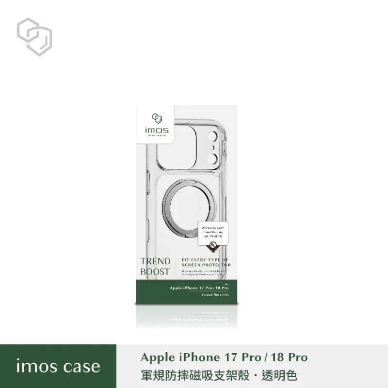 imos-軍規防摔磁吸支架保護殼-iPhone18 Pro 系列 - 6