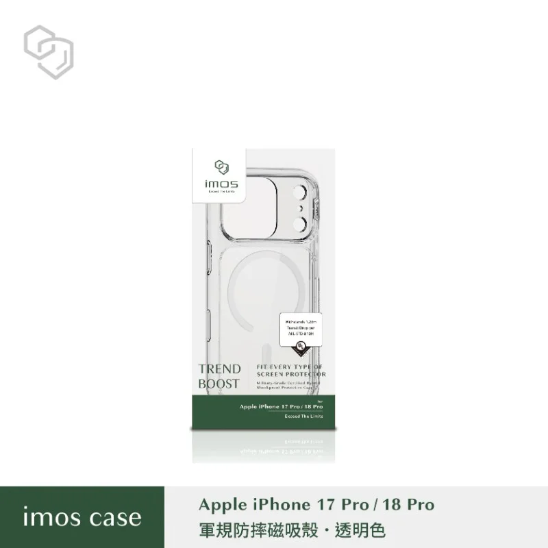 imos- 磁吸軍規防震保護殼-iPhone18系列 - 3
