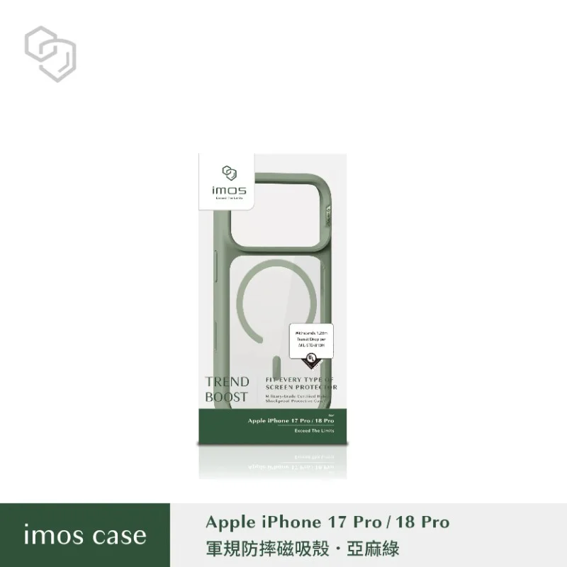 imos- 磁吸軍規防震保護殼-iPhone18系列 - 4