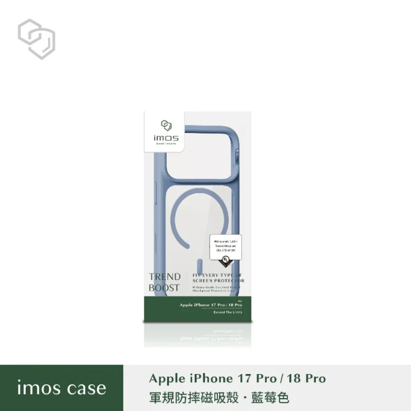 imos- 磁吸軍規防震保護殼-iPhone18系列 - 6