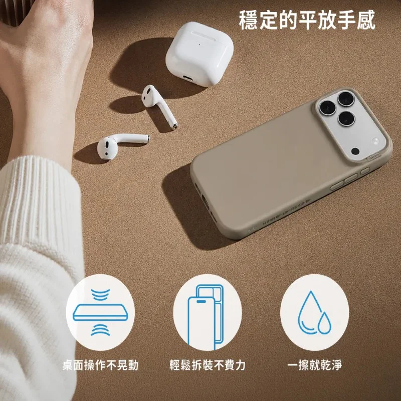  imos-美國UL驗證 歐拉盾AuraShield磁吸軍規防震保護殼-iPhone17/18 系列 - 7