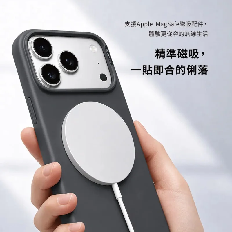  imos-美國UL驗證 歐拉盾AuraShield磁吸軍規防震保護殼-iPhone17/18 系列 - 6