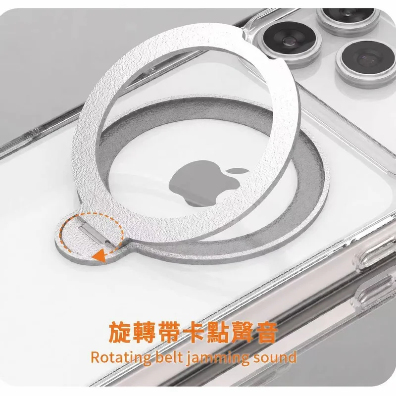 墨舍-透明支點支架磁吸【iPhone18/17系列】 商品特色