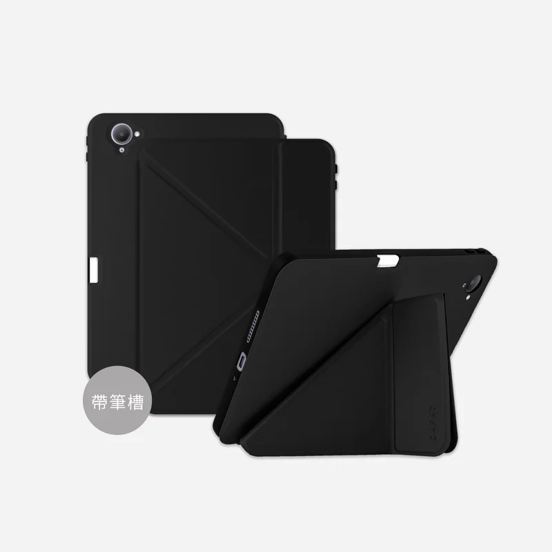 Dapad-小米 PAD MINI 大字立架平板側掀皮套 - 1
