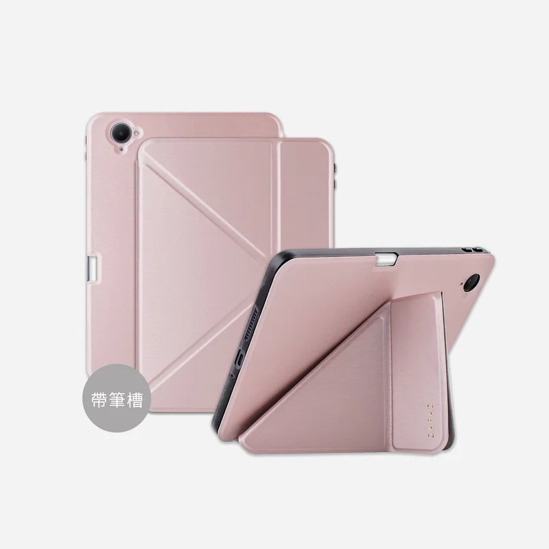 Dapad-小米 PAD MINI 大字立架平板側掀皮套 - 2