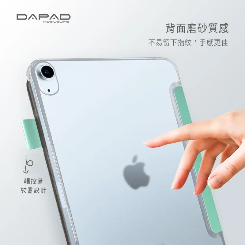 SAMSUNG GALAXY TAB S9/S9 FE+ 大字立架平板側掀皮套 - 5
