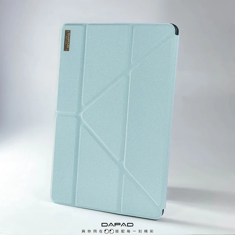 Dapad-iPad雙折多功能平板保護套-筆槽款 - 3