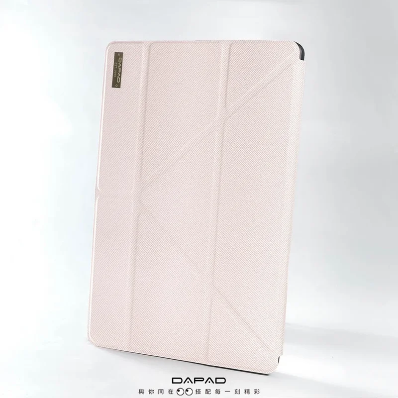 Dapad-iPad雙折多功能平板保護套-筆槽款 - 5