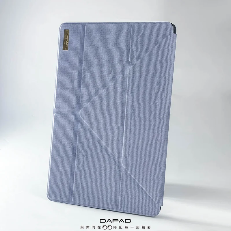 Dapad-iPad雙折多功能平板保護套-筆槽款 - 6
