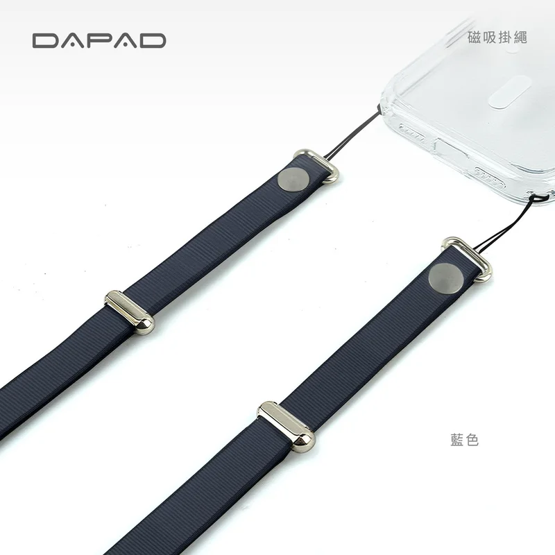 Dapad-斜背磁吸掛繩 - 2