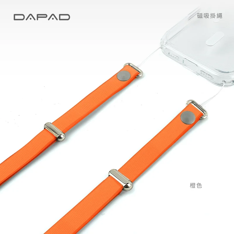 Dapad-斜背磁吸掛繩 - 3