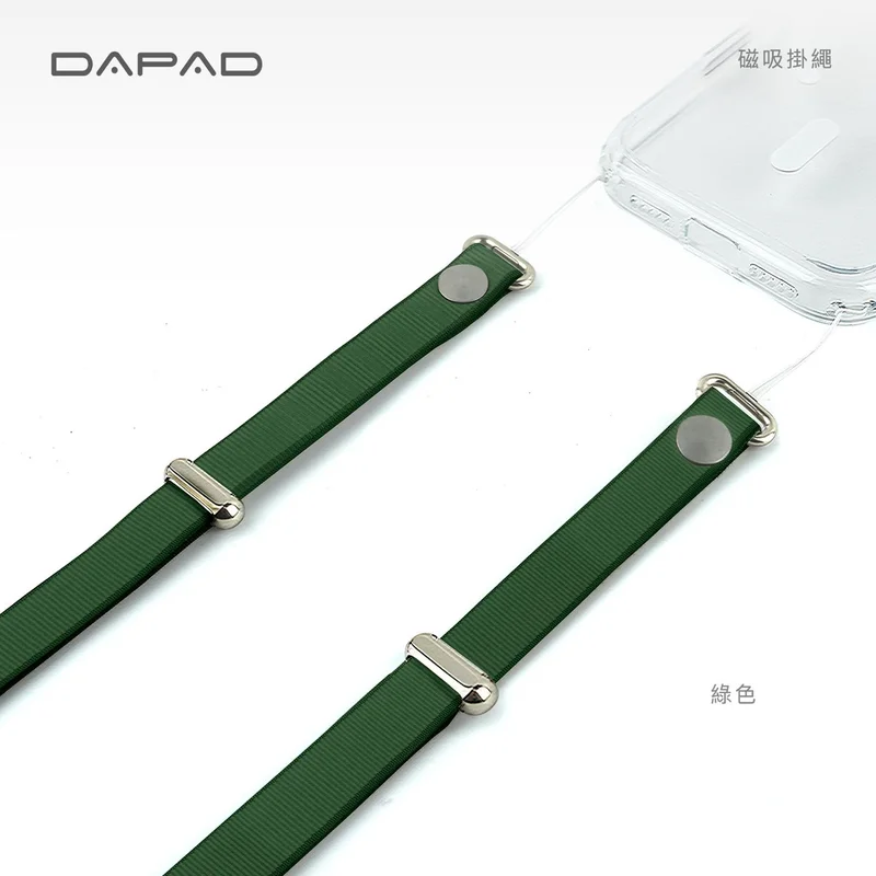Dapad-斜背磁吸掛繩 - 4