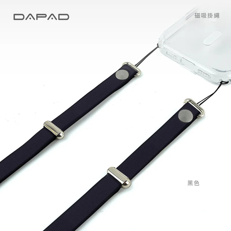 Dapad-斜背磁吸掛繩 - 5