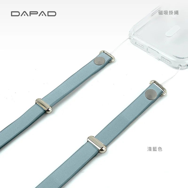 Dapad-斜背磁吸掛繩 - 6