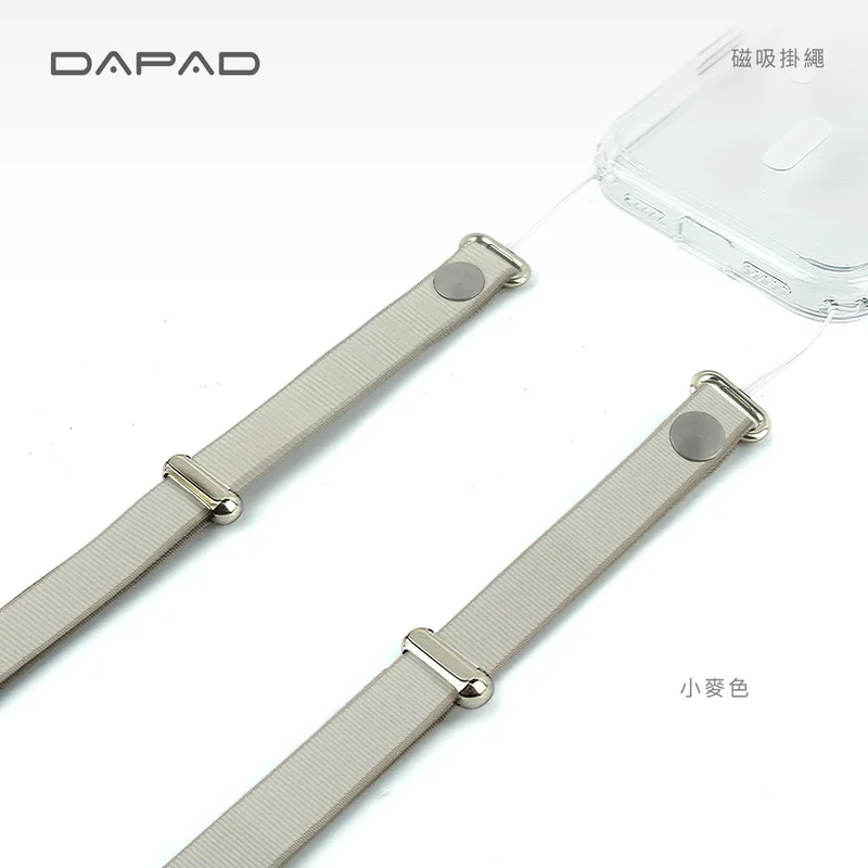 Dapad-斜背磁吸掛繩 - 7