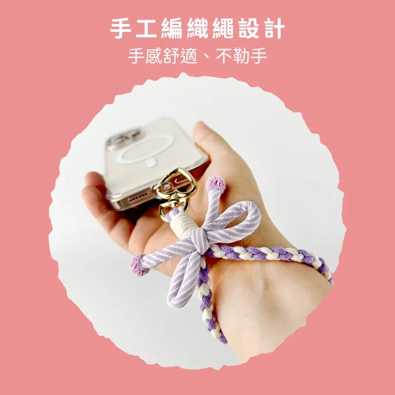 Dapad-蝴蝶結手機掛繩 長/短 - 4