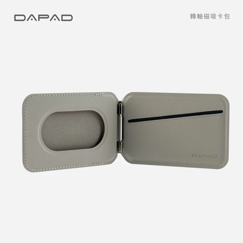 Dapad-轉軸磁吸卡包 - 12