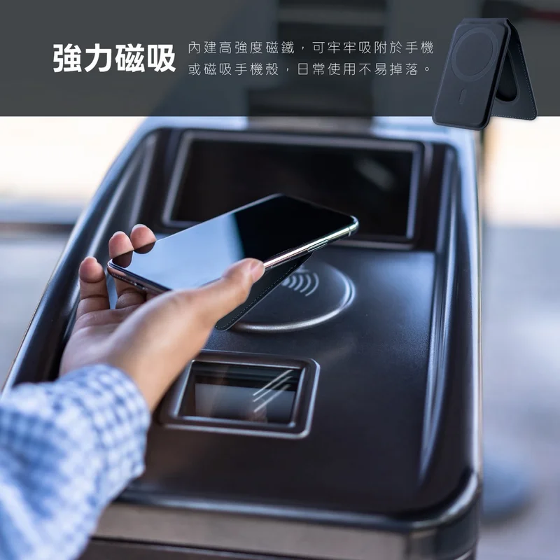 Dapad-轉軸磁吸卡包 - 9