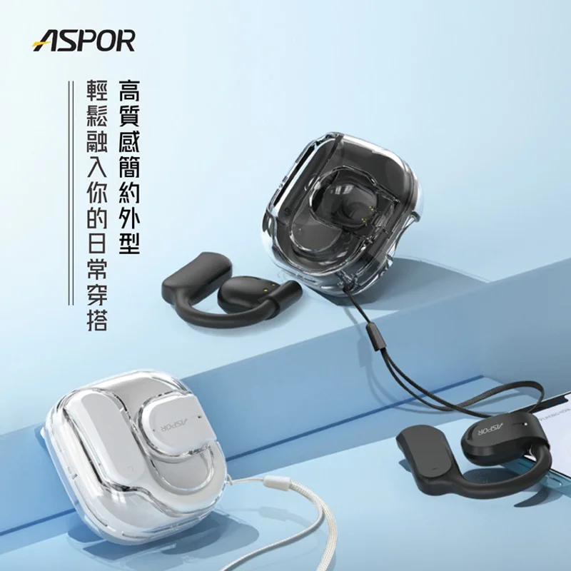 Aspor-A627 開放式耳掛藍牙耳機 - 8