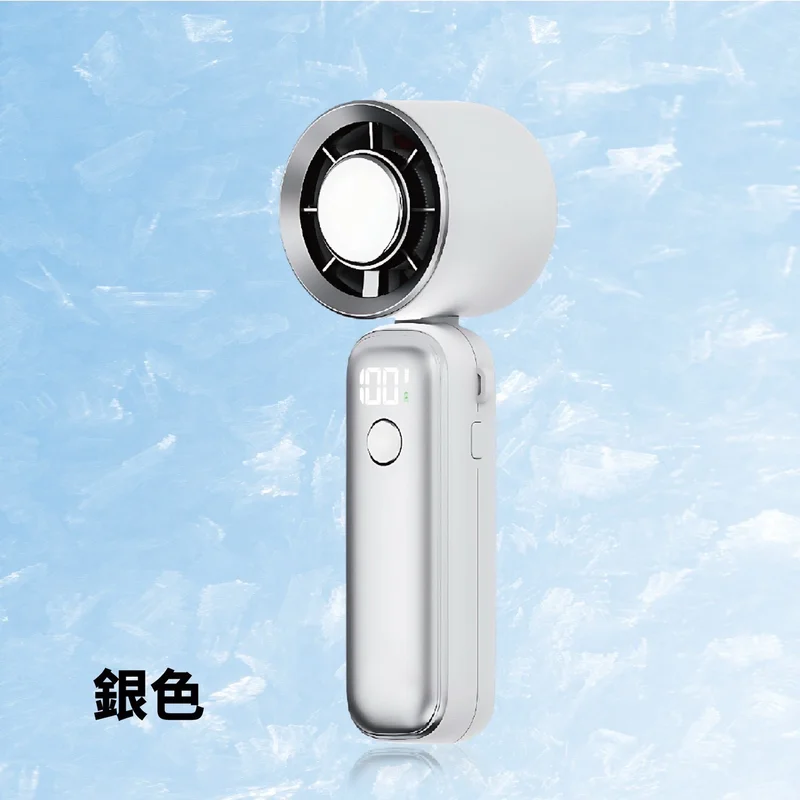 YF08 製冷冰敷強力風扇 - 8