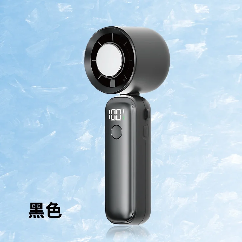 YF08 製冷冰敷強力風扇 - 9