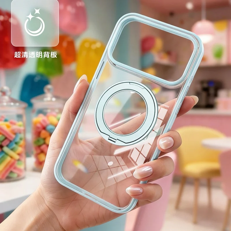 糖果360完全平整磁吸殼 - 9