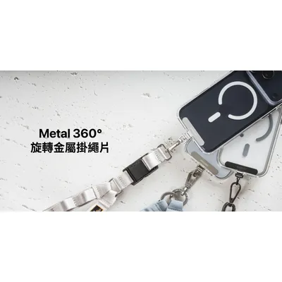 MAGEASY Metal 360° 旋轉金屬掛繩片